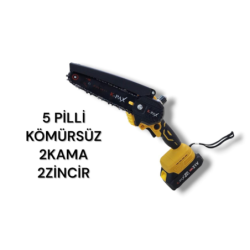 KPAX 5 PİLLİ SARI AKÜLÜ...