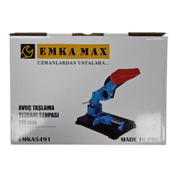 EMKA AVUÇ TAŞLAMA SEHPASI 5491