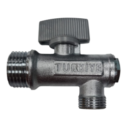 MARMARA UZUN GÖVDE FİLTRELİ...