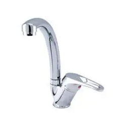 UZAY 40 KARTUŞ LAVABO BATARYA