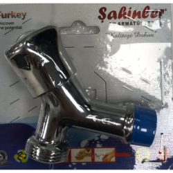 ŞAHİNLER VAKUMLU MAKİNA...